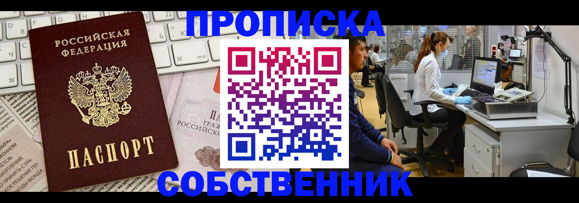 форма 3 в Ипатово